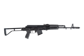 Picture of Arsenal SAM7SF 7.62x39mm Semi-Auto AK-47 Rifle with Aluminum Side Folding Stock and Arsenal Hard Case Black SAM7SF-66