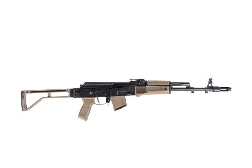 Picture of Arsenal SAM7SF 7.62x39mm Semi-Auto AK-47 Rifle with Aluminum Side Folding Stock and Arsenal Hard Case FDE SAM7SF-66FDEM