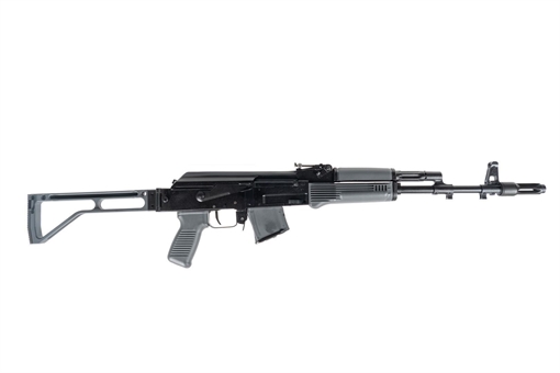 Picture of Arsenal SAM7SF 7.62x39mm Semi-Auto AK-47 Rifle with Aluminum Side Folding Stock and Arsenal Hard Case Gray SAM7SF-66GYM