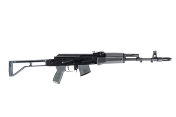 Picture of Arsenal SAM7SF 7.62x39mm Semi-Auto AK-47 Rifle with Aluminum Side Folding Stock and Arsenal Hard Case Gray SAM7SF-66GYM