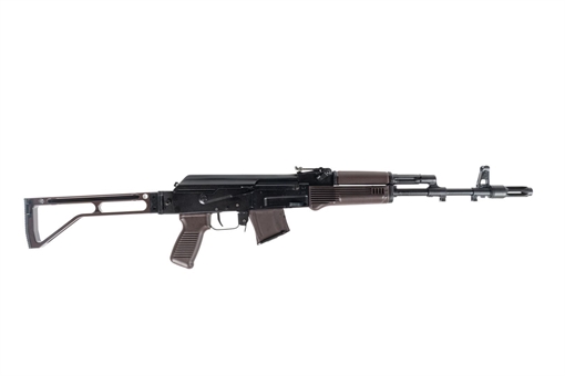 Picture of Arsenal SAM7SF 7.62x39mm Semi-Auto AK-47 Rifle with Aluminum Side Folding Stock and Arsenal Hard Case Plum SAM7SF-66PM