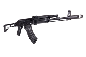 Picture of Arsenal SAM7SF 7.62x39mm Semi-Auto AK-47 Rifle with Aluminum Side Folding Stock with Cheek Rest & QD Points SAM7SF-56