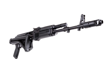 Picture of Arsenal SAM7SF 7.62x39mm Semi-Auto Rifle Muzzle Brake 10rd Mag SAM7SF-84B