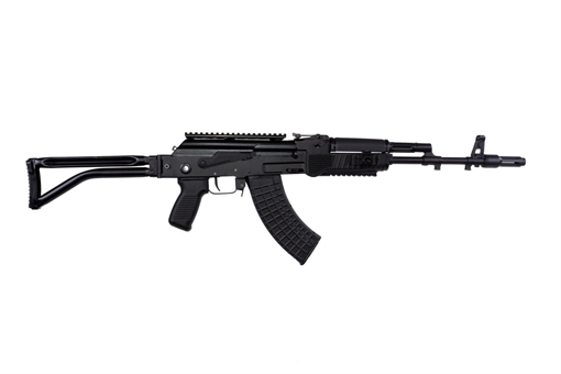 Picture of Arsenal SAM7SF 7.62x39mm Semi-Auto Rifle Picatinny Rail Handguard QD Attachments 30rd Mag Hard Case SAM7SF-86QD