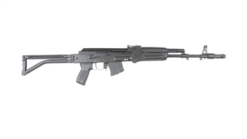 Picture of Arsenal SAM7SF 7.62x39mm Semi-Auto Side Folding AK47 Rifle Flash Hider 10rd Mag SAM7SF-84M 810054134367