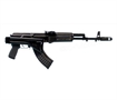 Picture of Arsenal 7.62x39mm Semi-Automatic Rifle SAM7SF-84