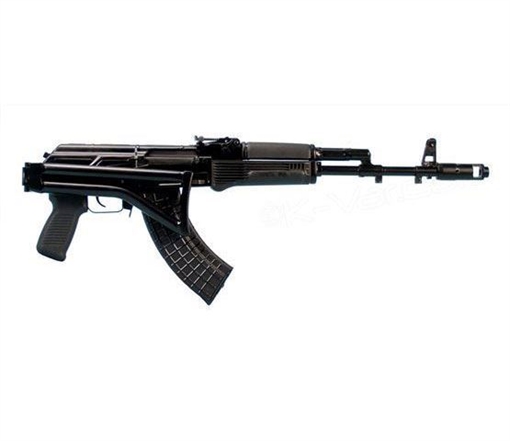 Picture of Arsenal 7.62x39mm Semi-Automatic Rifle SAM7SF-84