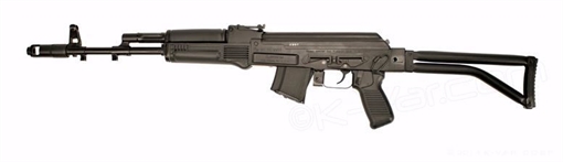 Picture of Arsenal 7.62x39mm Semi-Automatic Rifle SAM7SF-84C