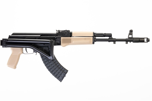 Picture of Arsenal 7.62x39mm Desert Sand Semi-Automatic Rifle with Enhanced Fire Control Group SAM7SF-84ED