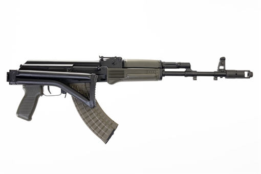 Picture of Arsenal 7.62x39mm OD Green Semi-Automatic Rifle with Enhanced Fire Control Group SAM7SF-84EG