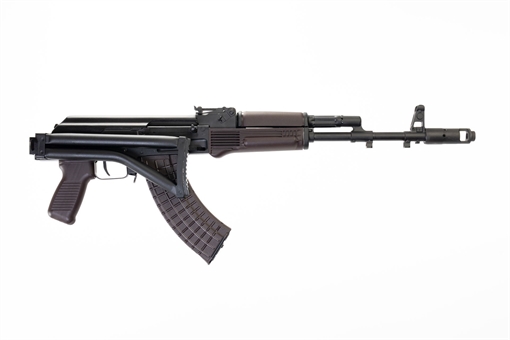 Picture of Arsenal 7.62x39mm Plum Semi-Automatic Rifle with Enhanced Fire Control Group SAM7SF-84EP