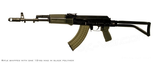 Picture of Arsenal 7.62x39mm OD Green Semi-Automatic Rifle SAM7SF-84G