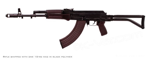 Picture of Arsenal 7.62x39mm Plum Semi-Automatic Rifle SAM7SF-84P