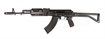 Picture of Arsenal 7.62x39mm Semi-Automatic Rifle SAM7SF-84R