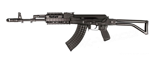 Picture of Arsenal 7.62x39mm Semi-Automatic Rifle SAM7SF-84R