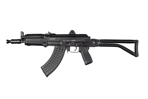 Picture of Arsenal 7.62x39mm Semi-Automatic SBR SAM7SFK-72