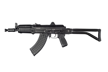 Picture of Arsenal 7.62x39mm Semi-Automatic SBR SAM7SFK-72