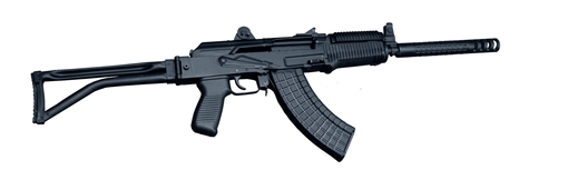 Picture of Arsenal 7.62x39mm Semi-Automatic Rifle SAM7SFK-80