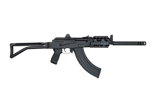 Picture of Arsenal 7.62x39mm Semi-Automatic Rifle SAM7SFK-80R