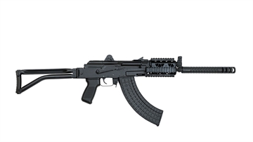Picture of Arsenal 7.62x39mm Semi-Automatic Rifle SAM7SFK-80R