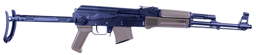 Picture of ARSENAL SAM7UF 7.62X39 16.3 UNDERFOLDER FDE 10RD SAM7UF85FDEM