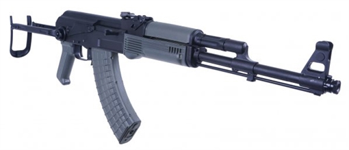 Picture of ARSENAL SAM7UF 7.62X39 16.3 UNDERFOLDER GRAY 30RD SAM7UF86GYM