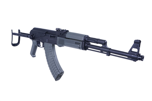 Picture of Arsenal SAM7UF-85 7.62x39mm Semi-Automatic Rifle with Gray Furniture & 10rd Mag SAM7UF-85GYM