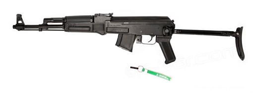 Picture of Arsenal 7.62x39mm Semi-Automatic Rifle SAM7UF-85C