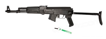 Picture of Arsenal 7.62x39mm Semi-Automatic Rifle SAM7UF-85C