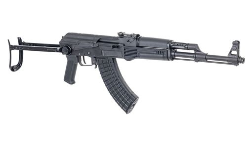Picture of Arsenal SAS M-7 Classic Under-Folder Cerakote AK47 SASM7-32