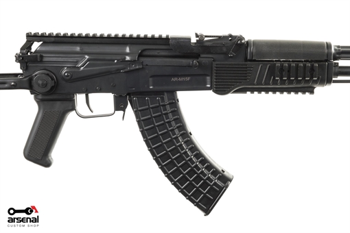 Picture of Arsenal SAS M-7 Under-Folder Arsenal Black Cerakote AK47 Picatinny Rail System Limited Edition SASM7-94