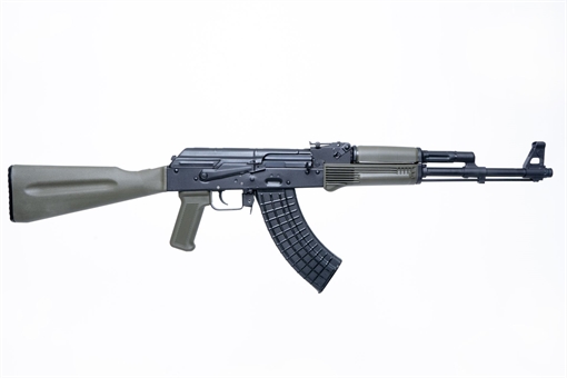 Picture of Arsenal SLR-107R AK47 Rifle 7.62x39 Semi-Auto Stamped Receiver NATO Length OD Green Polymer Stock SLR107-12G