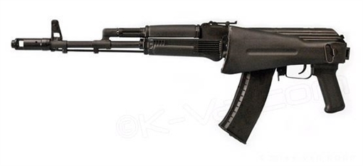 Picture of Arsenal SLR104FR-31 5.45x39.5mm Semi-Automatic Rifle SLR104-31
