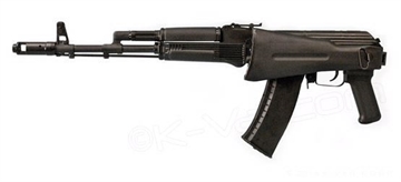 Picture of Arsenal SLR104FR-31 5.45x39.5mm Semi-Automatic Rifle SLR104-31