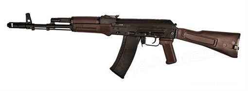 Picture of Arsenal SLR104FR-32 5.45x39mm Plum Semi-Automatic Rifle SLR104-32