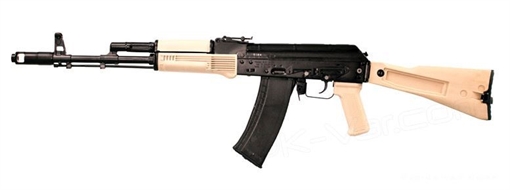 Picture of Arsenal SLR104FR-33 5.45x39mm Desert Sand Semi-Automatic Rifle SLR104-33