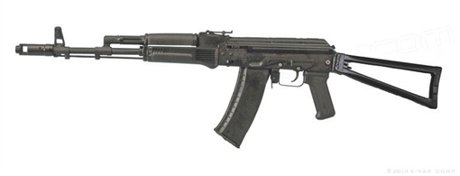 Picture of Arsenal SLR104FR-34 5.45x39mm Semi-Automatic Rifle SLR104-34