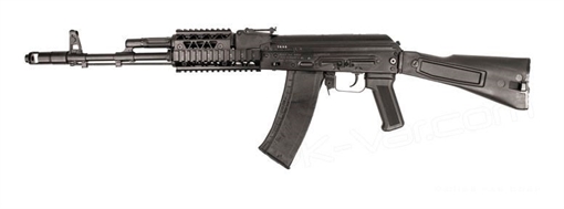 Picture of Arsenal SLR104FR-36 5.45x39mm Semi-Automatic Rifle SLR104-36
