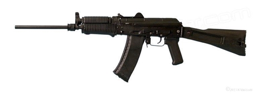 Picture of Arsenal SLR104UR-51 5.45x39mm Semi-Automatic Rifle SLR104-51