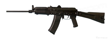 Picture of Arsenal SLR104UR-51 5.45x39mm Semi-Automatic Rifle SLR104-51