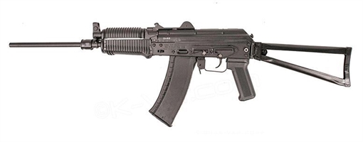 Picture of Arsenal SLR104UR-54 5.45x39mm Semi-Automatic Rifle SLR104-54