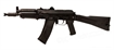 Picture of Arsenal SLR104UR-55 5.45x39mm Semi-Automatic SBR SLR104-55