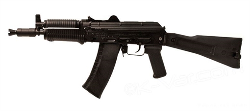Picture of Arsenal SLR104UR-55 5.45x39mm Semi-Automatic SBR SLR104-55
