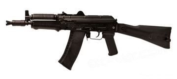 Picture of Arsenal SLR104UR-55 5.45x39mm Semi-Automatic SBR SLR104-55