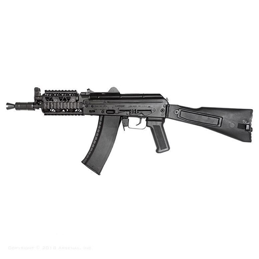 Picture of Arsenal SLR104UR-55R 5.45x39mm Semi-Automatic Rifle SLR104-55R