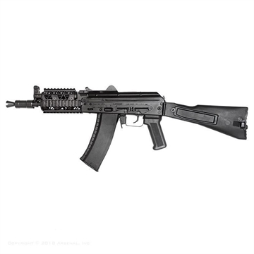 Picture of Arsenal SLR104UR-55R 5.45x39mm Semi-Automatic Rifle SLR104-55R