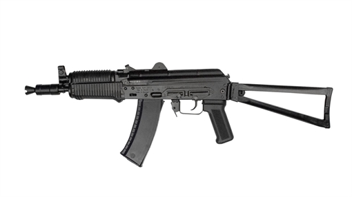 Picture of Arsenal SLR104UR-57 5.45x39mm Semi-Automatic SBR SLR104-57
