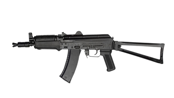 Picture of Arsenal SLR104UR-57 5.45x39mm Semi-Automatic SBR SLR104-57