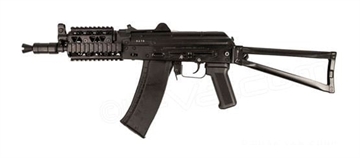 Picture of Arsenal SLR104UR-57R 5.45x39mm Semi-Automatic Rifle SLR104-57R