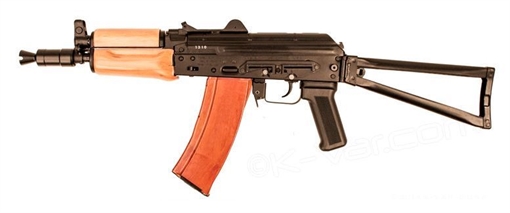 Picture of Arsenal SLR104UR-58 5.45x39mm Semi-Automatic Rifle SLR104-58